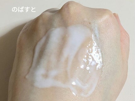 SOSメルダーシステム/KOPHER/フェイスクリームを使ったクチコミ(8枚目)