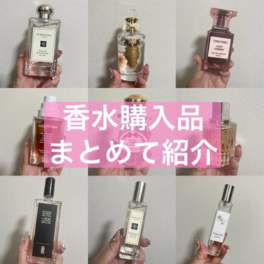 ロスト チェリー オード パルファム スプレィ/TOM FORD BEAUTY/香水(レディース)を使ったクチコミ（1枚目）