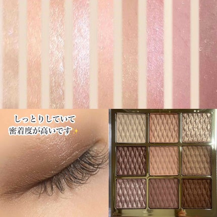 ソフトクレイビームアイシャドウパレット/AMIOK/ジェル・クリームアイシャドウを使ったクチコミ(8枚目)