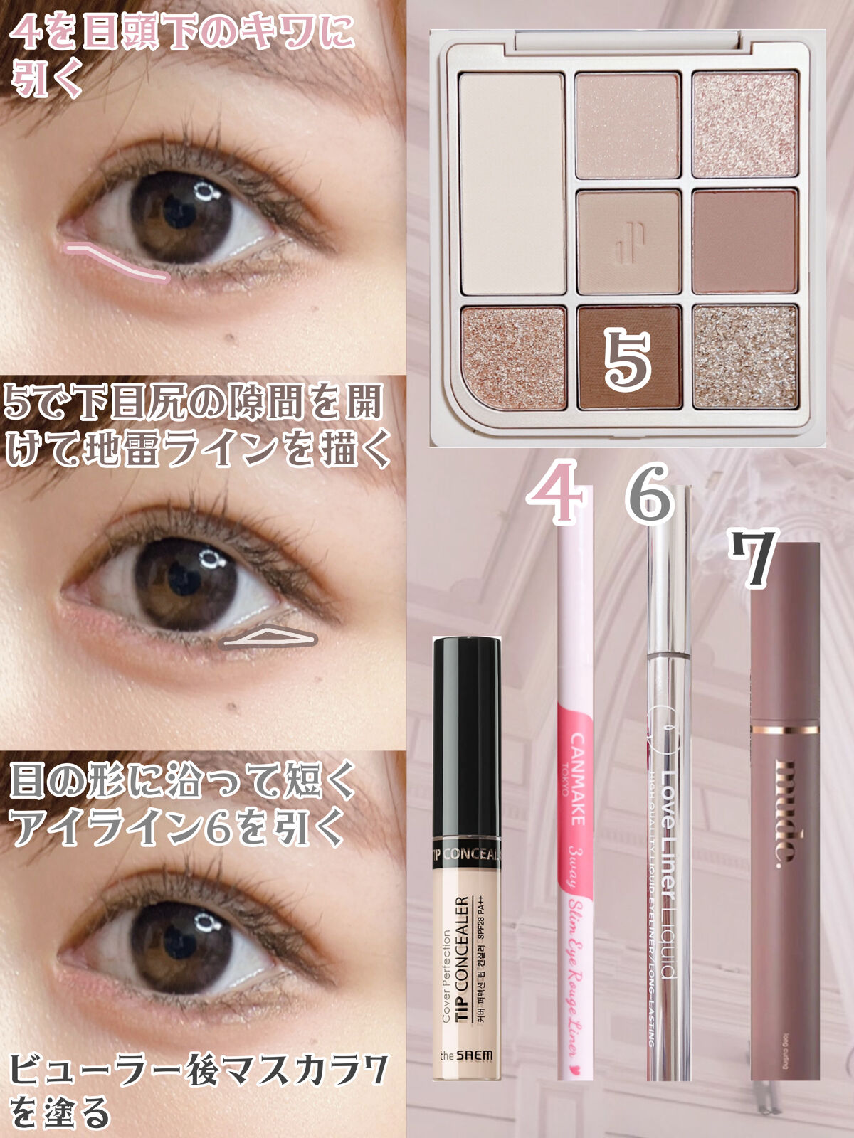 ナチュラル チークN/CEZANNE/パウダーチークを使ったクチコミ（3枚目）