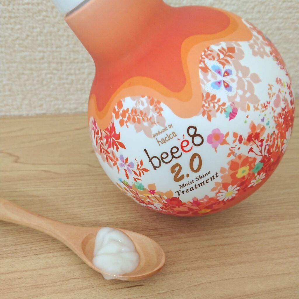 モイストシャイン シャンプー1.0/モイストシャイン トリートメント2.0/beee8/市販シャンプーを使ったクチコミ(4枚目)