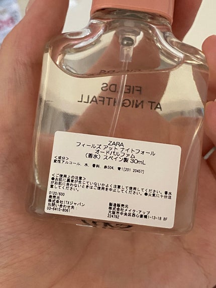 FIELDS AT NIGHTFALL/ZARA/香水(レディース)を使ったクチコミ(2枚目)