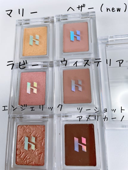 マイフェイブピースアイシャドウ/HOLIKA HOLIKA/単色アイシャドウを使ったクチコミ(1枚目)