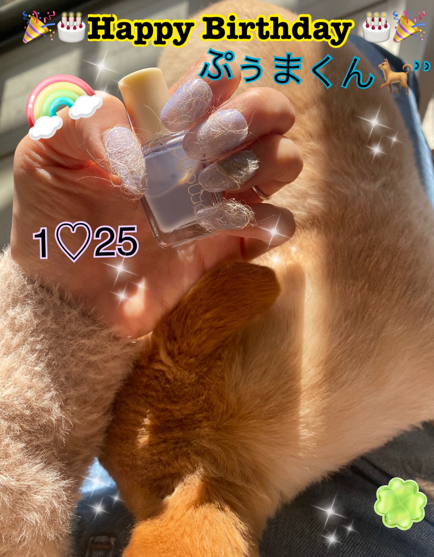 ムードペブルネイル/rom&nd/マニキュアを使ったクチコミ(1枚目)