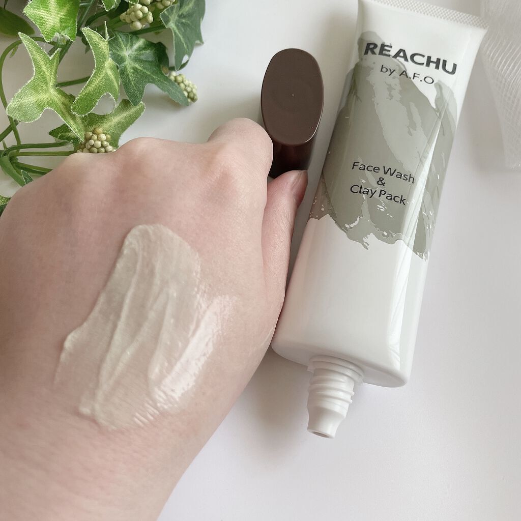 クレイフェイスウォッシュ/REACHU/洗顔フォームを使ったクチコミ(3枚目)