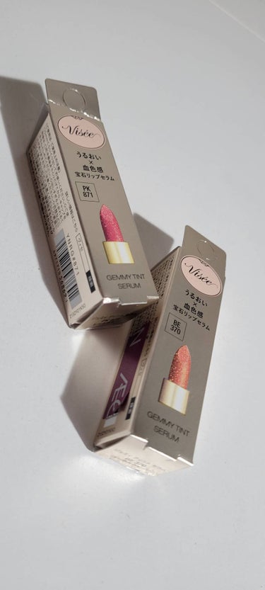 Visée ジェミィ ティント セラムのクチコミ「Lipsで話題になっていたVISEEの宝石リップを買いました❣️
今回買ったのはヴィセより「V.....」（2枚目）