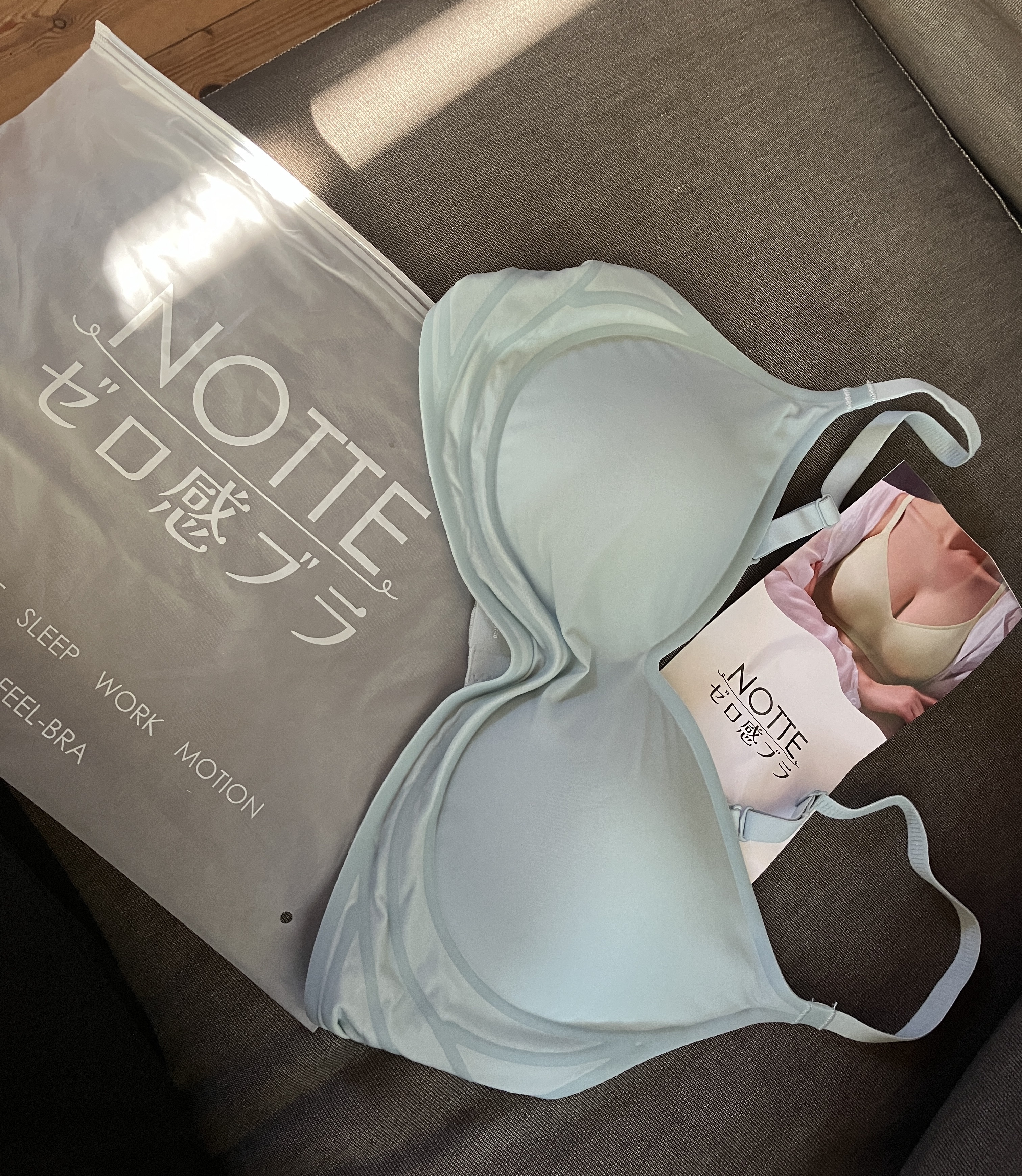 ゼロ感ブラ/NOTTE/バストケア・ヒップケアを使ったクチコミ（2枚目）