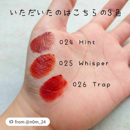 READ ME ベルベットマット リップティント赤狐限定/PERFECT DIARY/リップティントを使ったクチコミ(3枚目)