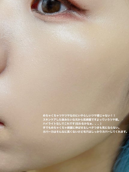 テンダーハグ バームオイルクレンジング/LUNASOL/オイルクレンジングを使ったクチコミ(4枚目)