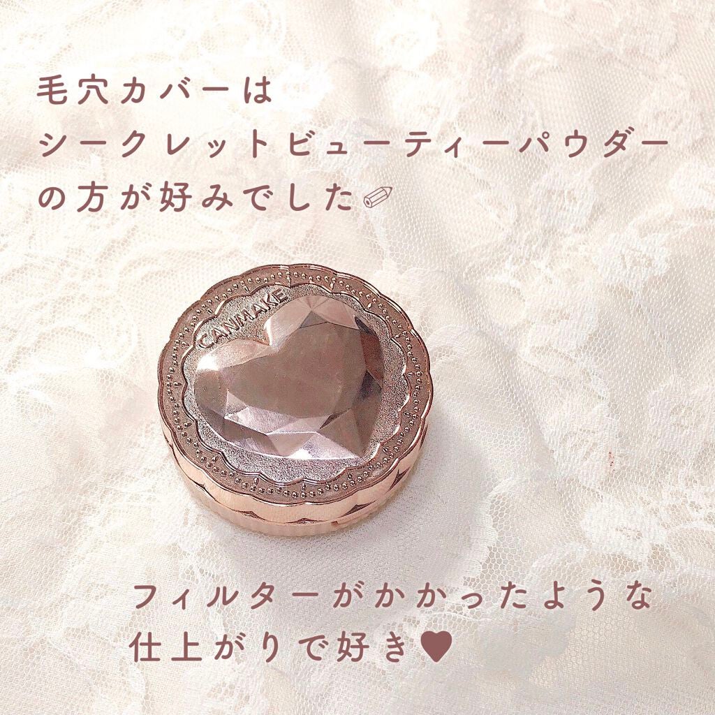 ãã·ã¥ãããã£ããã·ã¥ããŠããŒ/ãã£ã³ã¡ã€ã¯/ãã¬ã¹ãããŠããŒã䜿ã£ãã¯ãã³ãïŒ7æç®ïŒ