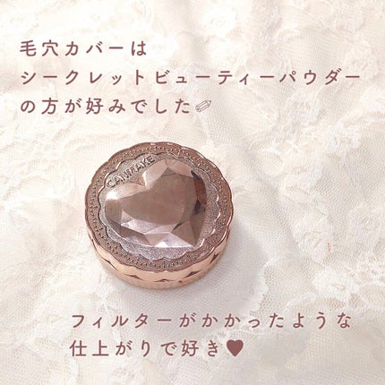 ãã·ã¥ãããã£ããã·ã¥ããŠããŒ/ãã£ã³ã¡ã€ã¯/ãã¬ã¹ãããŠããŒã䜿ã£ãã¯ãã³ãïŒ7æç®ïŒ