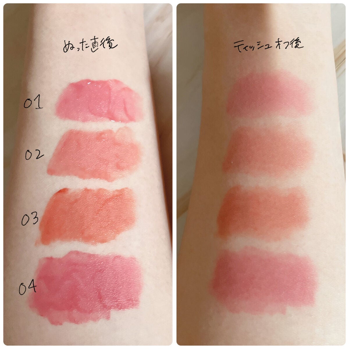 하나┆フォロバ100 on LIPS 「2月1日発売.ᐟ.ᐟデイジークから可愛すぎるバタークリームコレ..」(5枚目)