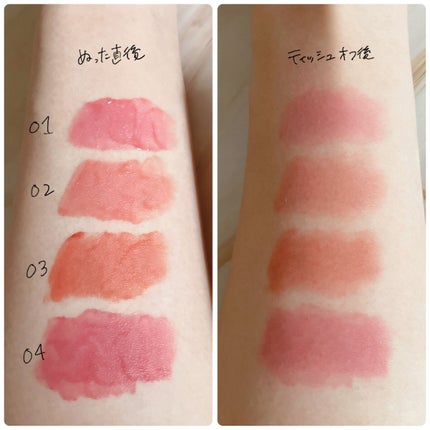 하나┆フォロバ100 on LIPS 「2月1日発売.ᐟ.ᐟデイジークから可愛すぎるバタークリームコレ..」(5枚目)