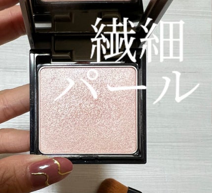 &be ルミナイジングパウダー/&be/パウダーハイライトを使ったクチコミ(4枚目)