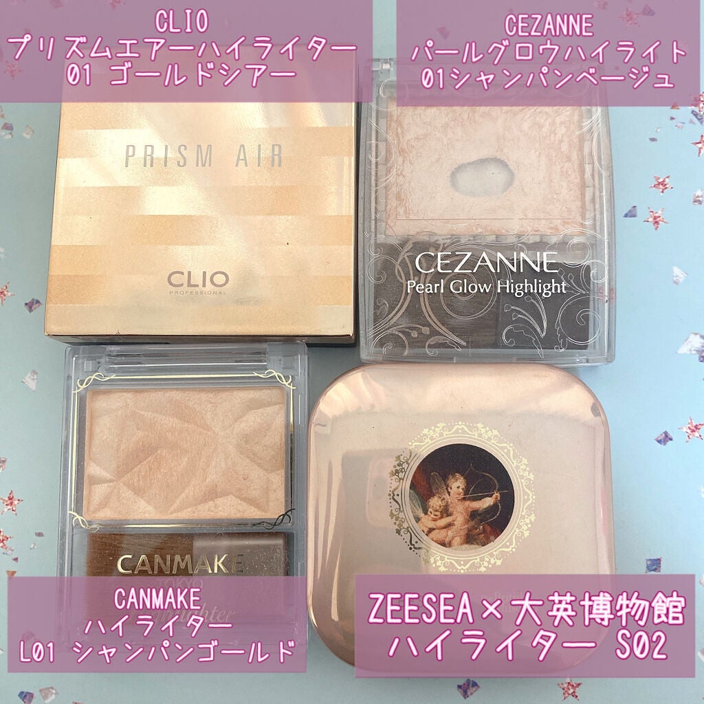 プリズム エアー ハイライター/CLIO/パウダーハイライトを使ったクチコミ(2枚目)