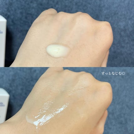 レチノール スーパーバウンス セラム/IOPE/美容液を使ったクチコミ(3枚目)