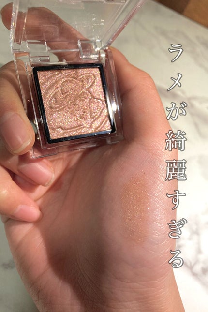 Galaxy Shadow(ギャラクシーシャドウ)/LB/単色アイシャドウを使ったクチコミ(1枚目)