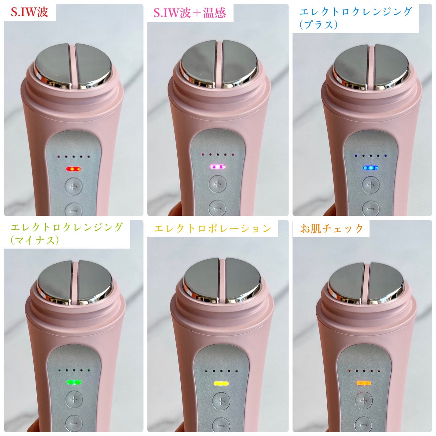 MAGIC LIFT|MAGIC LIFTの口コミ - \1台6役の美顔器/ 先日 MAGIC LIFT|MAGIC LIFTの口コミ - \1台6役の美顔器/ 先日