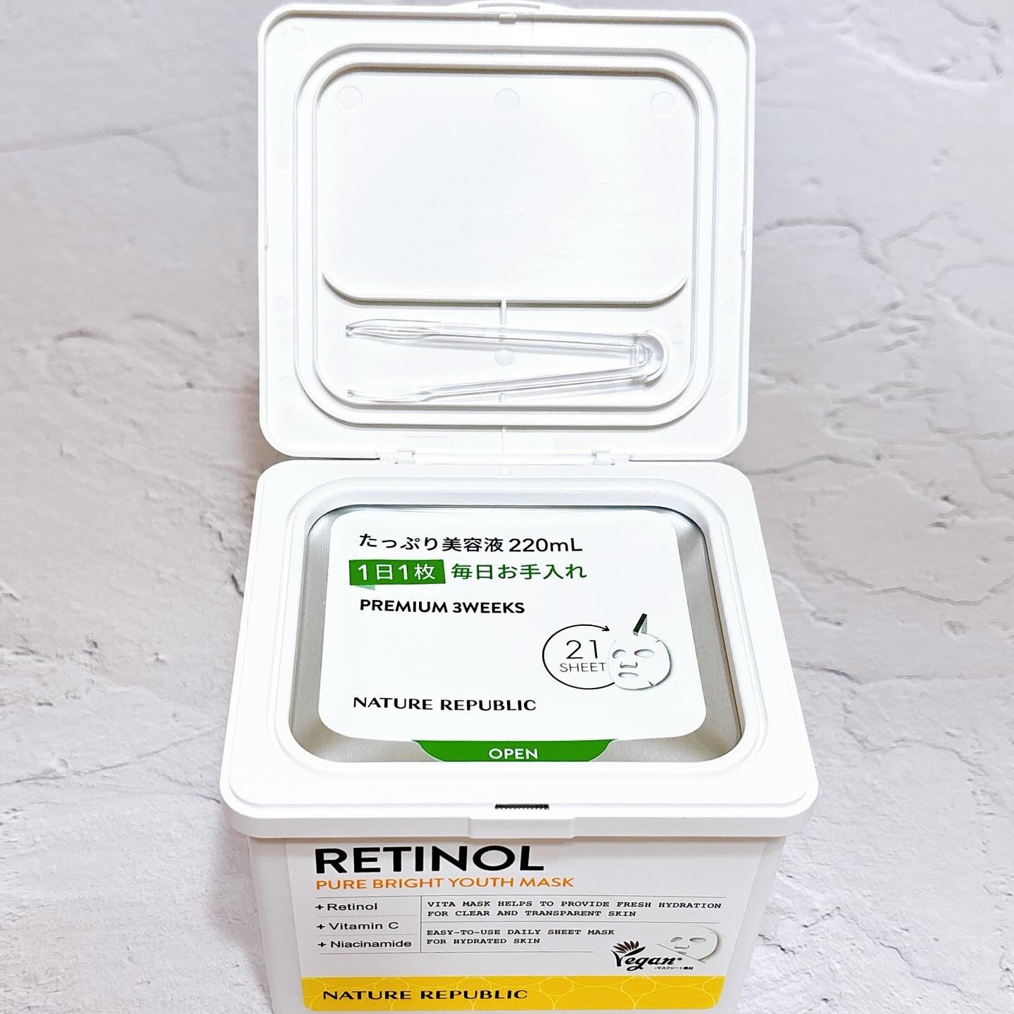 キューブマスク レチノール/ネイチャーリパブリック/シートマスク・パックを使ったクチコミ（2枚目）