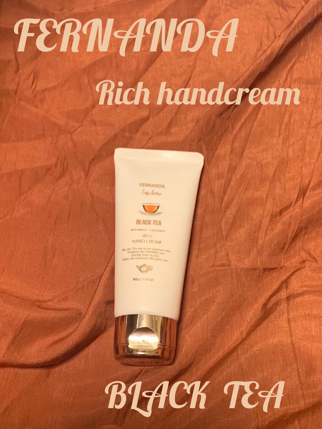 フレグランスリッチハンドクリーム(ブラックティー)/フェルナンダ/ハンドクリームを使ったクチコミ(1枚目)