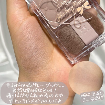 シェーディングパウダー/キャンメイク/シェーディングを使ったクチコミ(5枚目)