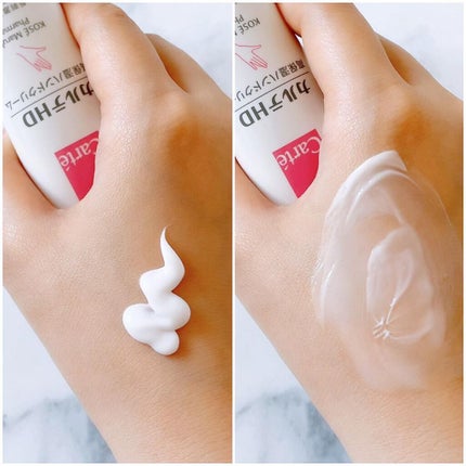 モイスチュア ハンドクリーム/カルテHD/ハンドクリームを使ったクチコミ(3枚目)