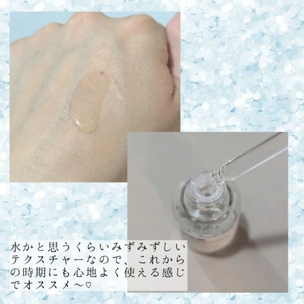 131 ポア クリアリング セラム/Celladix/美容液を使ったクチコミ(2枚目)