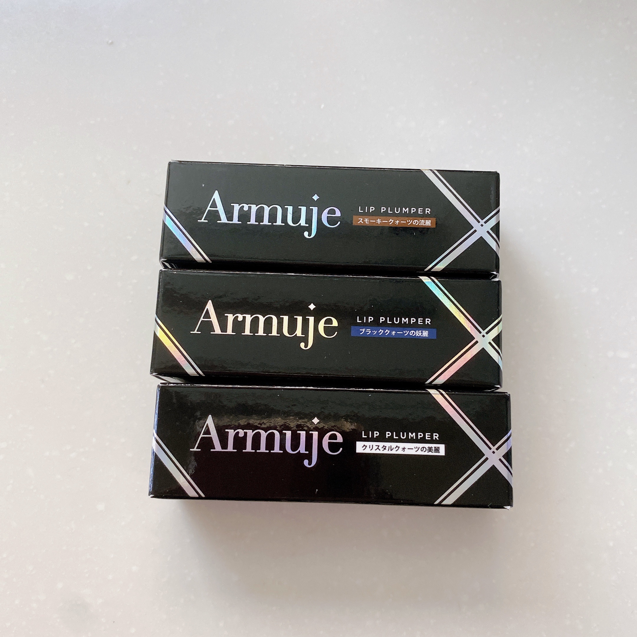 ジュエルプランパーコレクション/Armuje/リッププランパーを使ったクチコミ（2枚目）