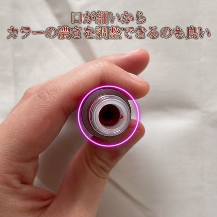 ラストベルベットティント/BBIA/リップティントを使ったクチコミ(4枚目)