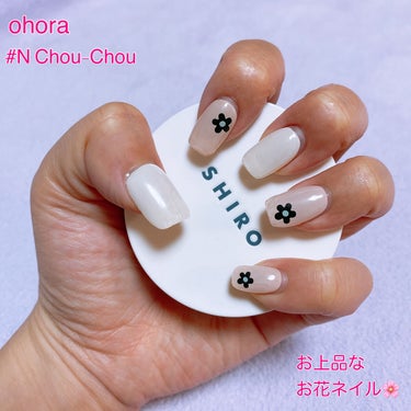 ジェルネイルチップ ND-MRS-010 N Chou-Chou/ohora/ネイルチップ・パーツを使ったクチコミ（1枚目）