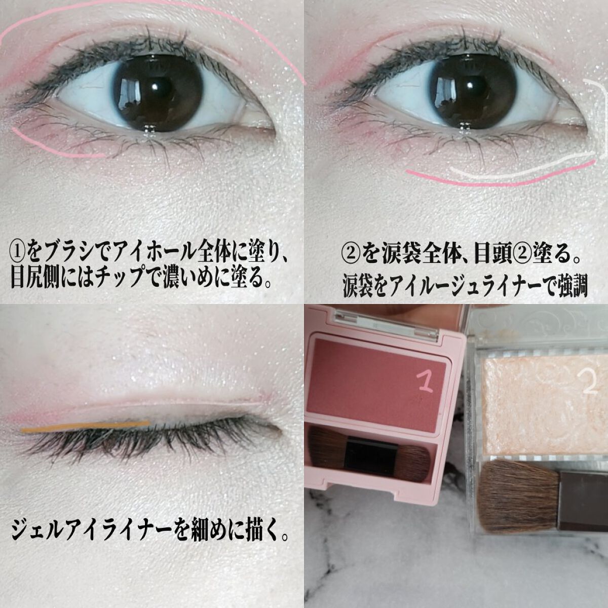 パールグロウハイライト/CEZANNE/パウダーハイライトを使ったクチコミ（2枚目）