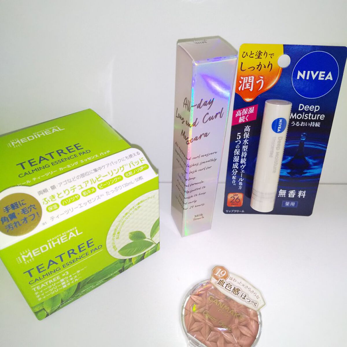 ニベア ディープモイスチャーリップ/ニベア/リップクリームを使ったクチコミ（3枚目）