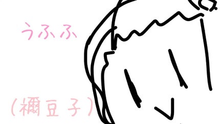 オペラ リップティント N/OPERA/リップティントを使ったクチコミ(4枚目)