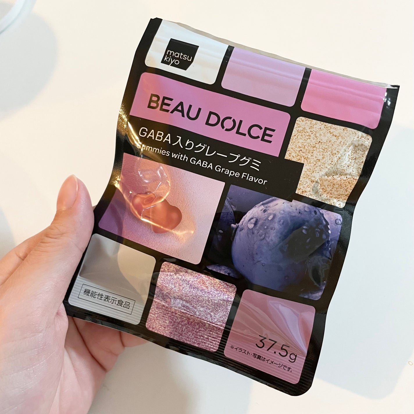 BEAU DOLCE/matsukiyo/バランス栄養食を使ったクチコミ(10枚目)