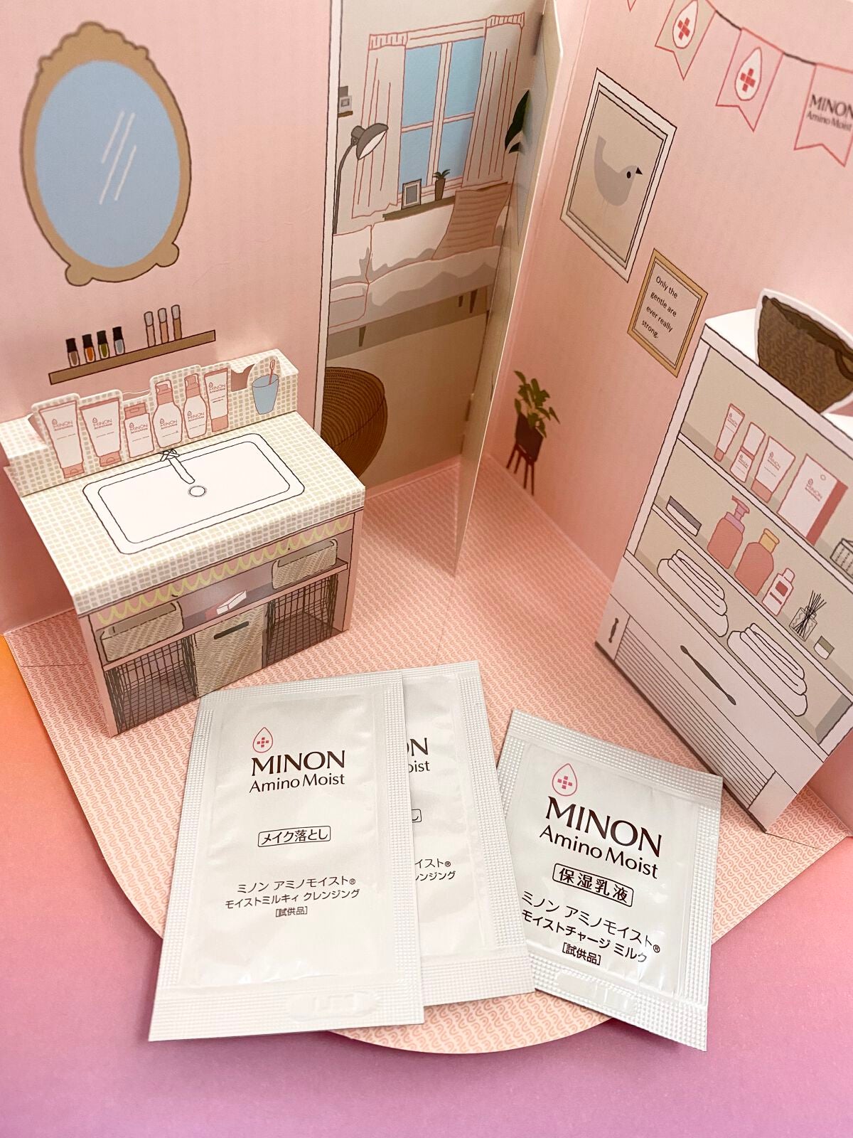 ミノン アミノモイスト モイストチャージ ミルク/ミノン/乳液を使ったクチコミ(1枚目)