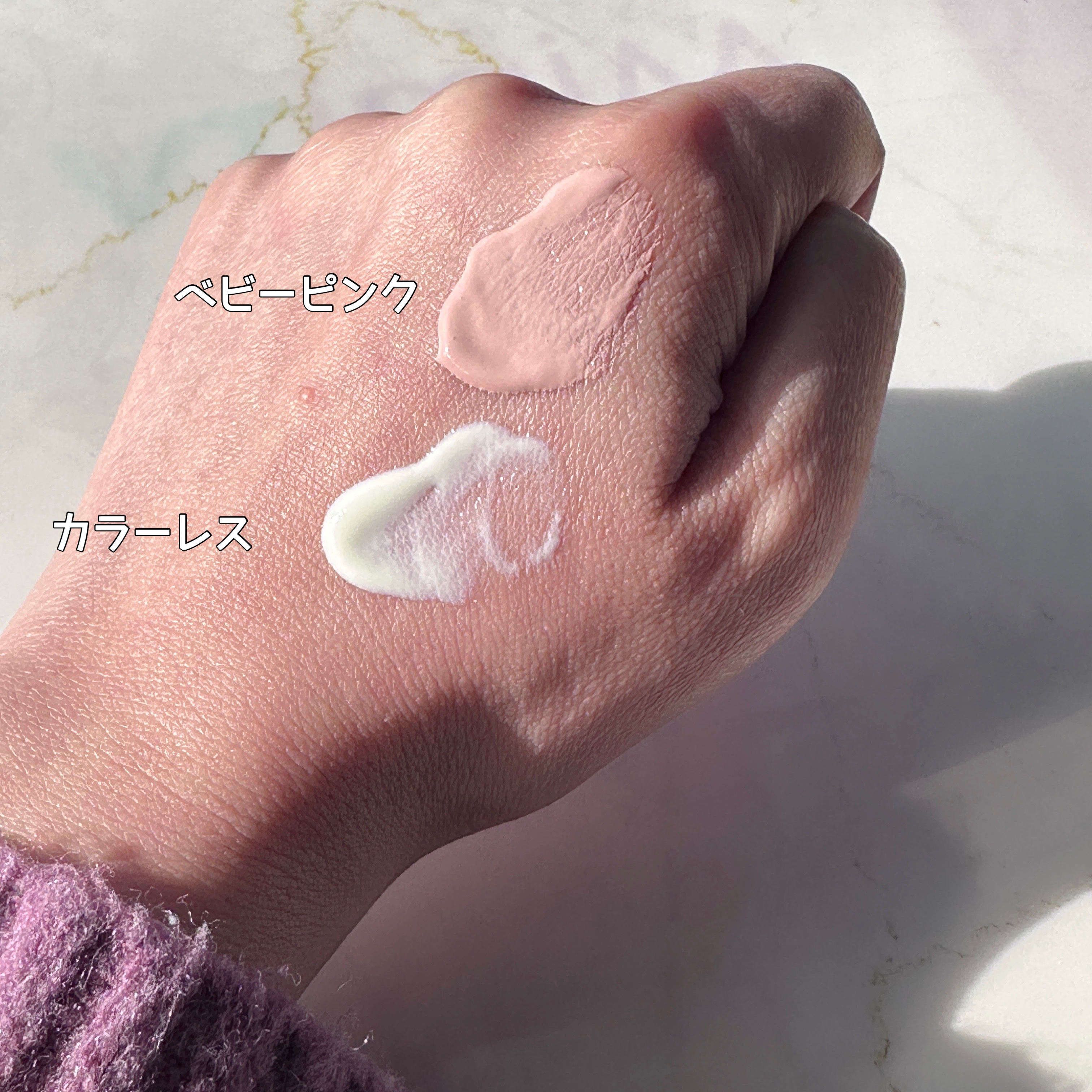 エリクシール シュペリエル デーケアレボリューション SP+/エリクシール/乳液を使ったクチコミ（3枚目）