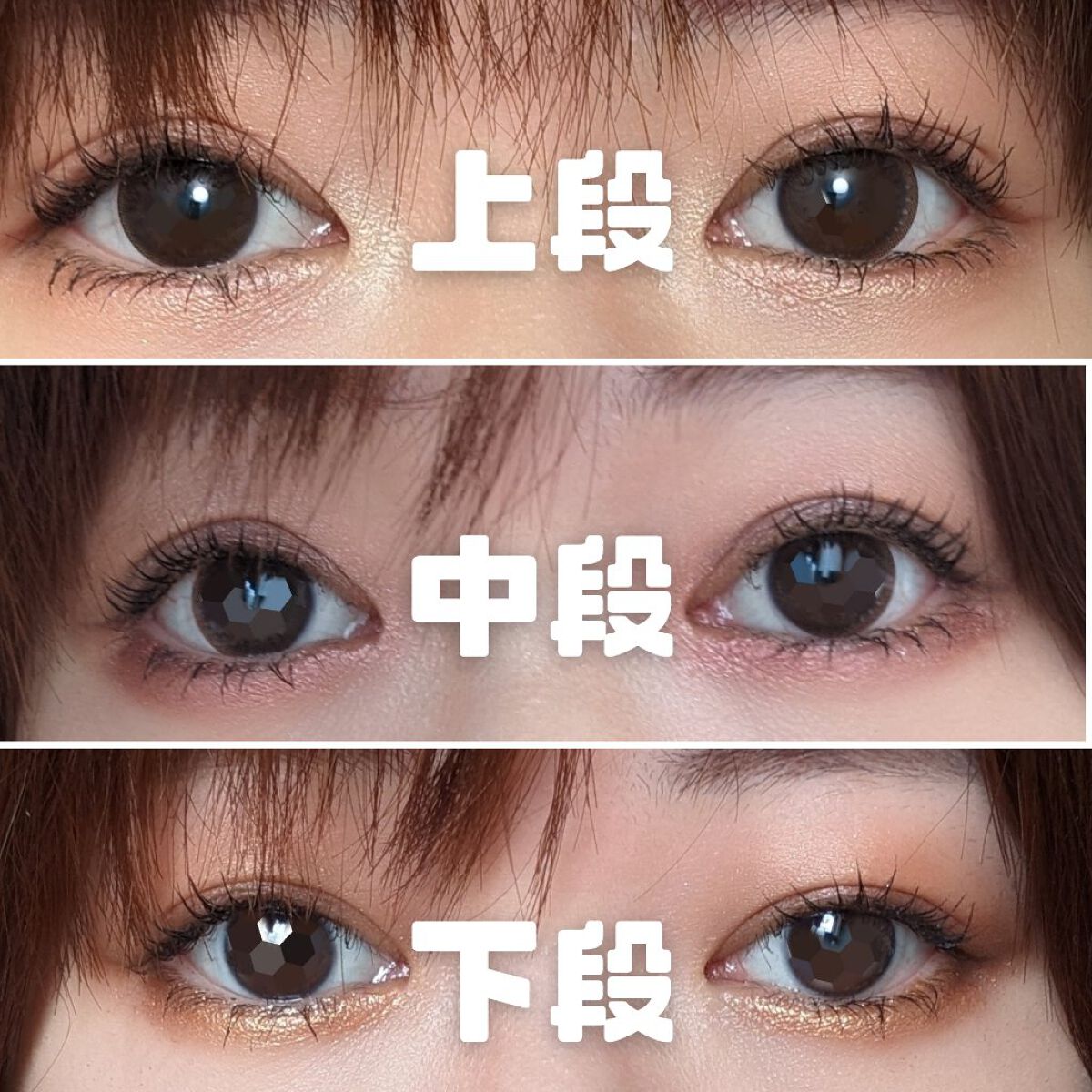 タルトレット Ｅ  アマゾニアンクレイ パレット/tarte/アイシャドウパレットを使ったクチコミ（3枚目）