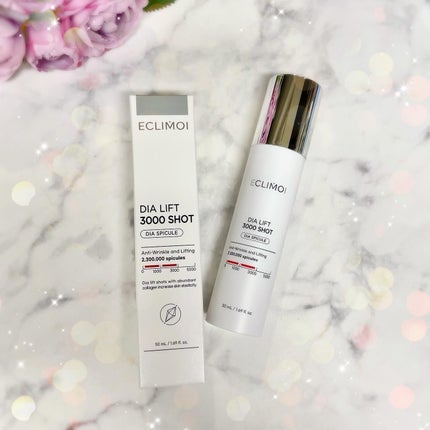 ダイヤリフト3000ショット/ECLIMOI/フェイスクリームを使ったクチコミ(7枚目)