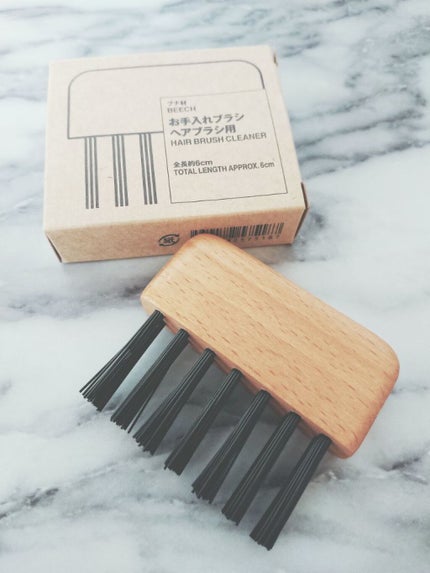 ブナ材お手入れブラシヘアブラシ用/無印良品/ヘアケアグッズを使ったクチコミ(1枚目)