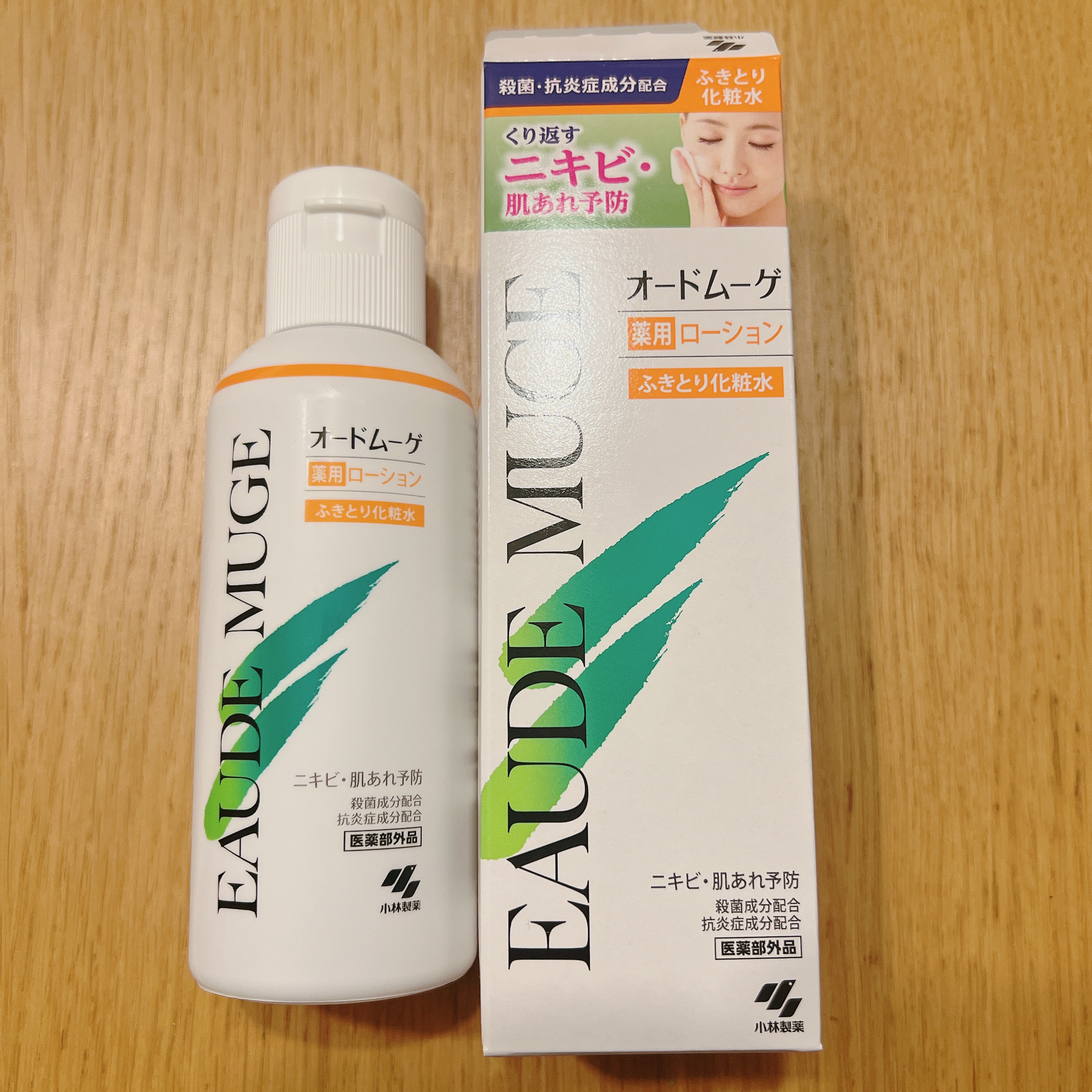 オードムーゲ 薬用ローション（ふきとり化粧水）/オードムーゲ/拭き取り化粧水を使ったクチコミ（1枚目）