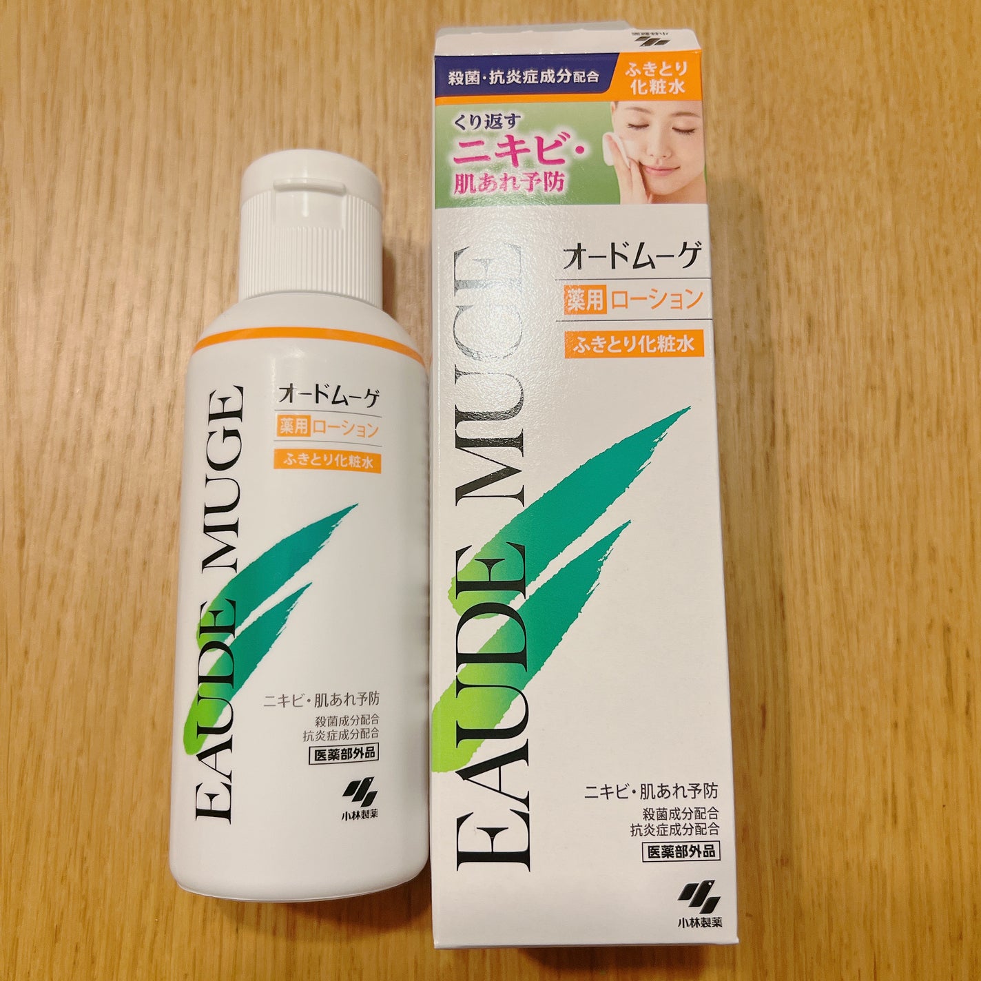 オードムーゲ 薬用ローション(ふきとり化粧水)/オードムーゲ/拭き取り化粧水を使ったクチコミ(1枚目)