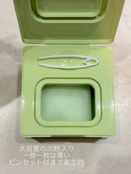バイユア スージンググリーン デイリーアクアセラムマスク/ByUR/シートマスク・パックを使ったクチコミ(2枚目)