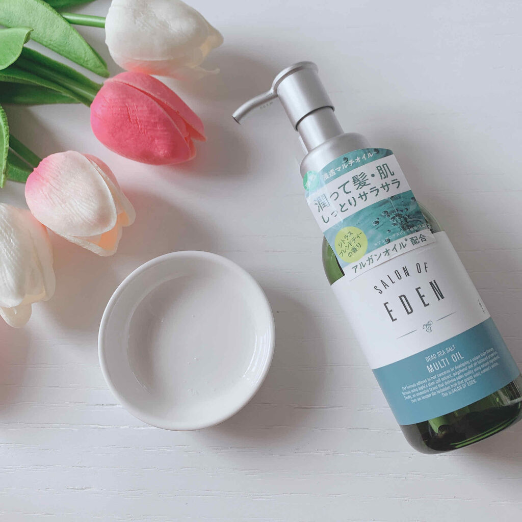 サロンオブエデン マルチオイル M / SALON OF EDENの口コミ