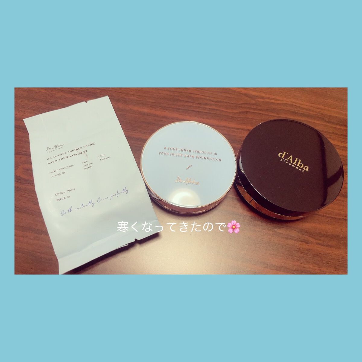 スキンフィットグラインディングセラムカバーパクト/ダルバ/その他ファンデーションを使ったクチコミ（1枚目）