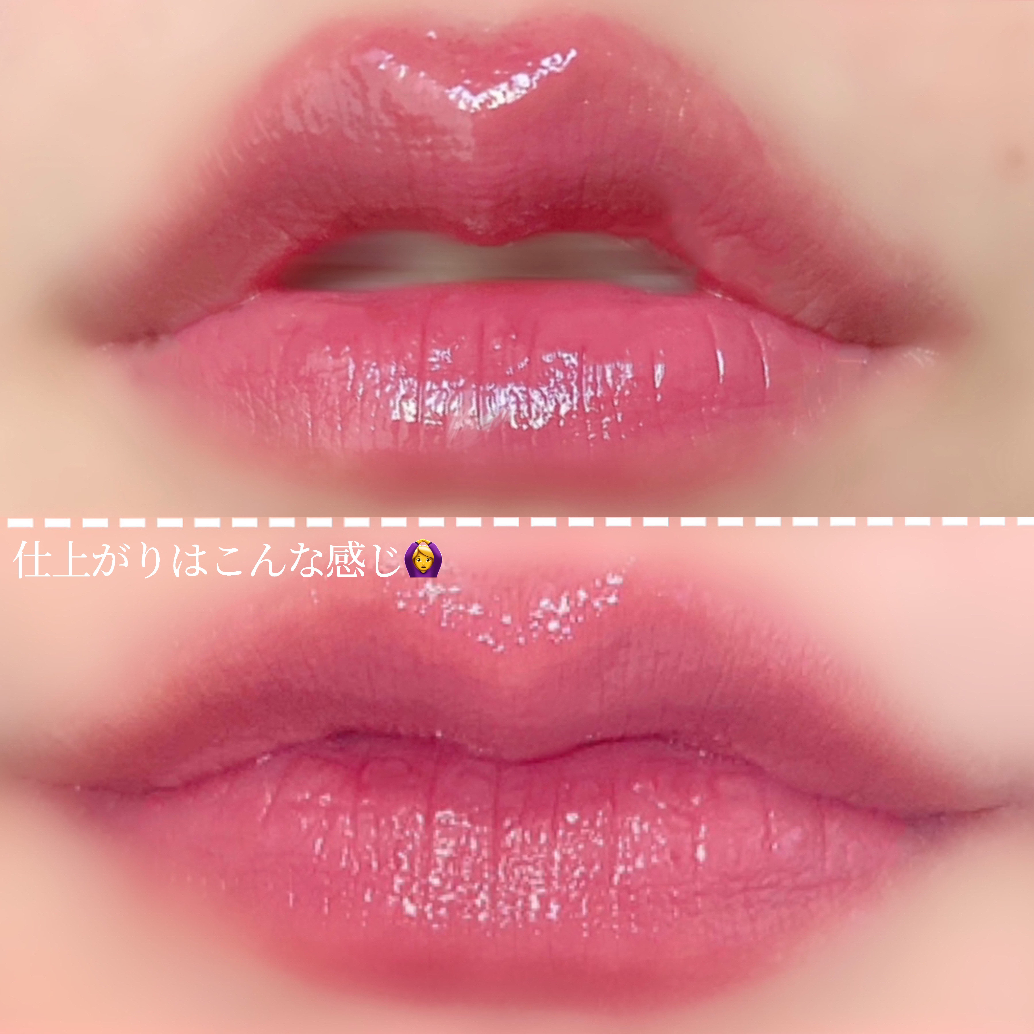 ケイト リップモンスター/KATE/口紅を使ったクチコミ（3枚目）