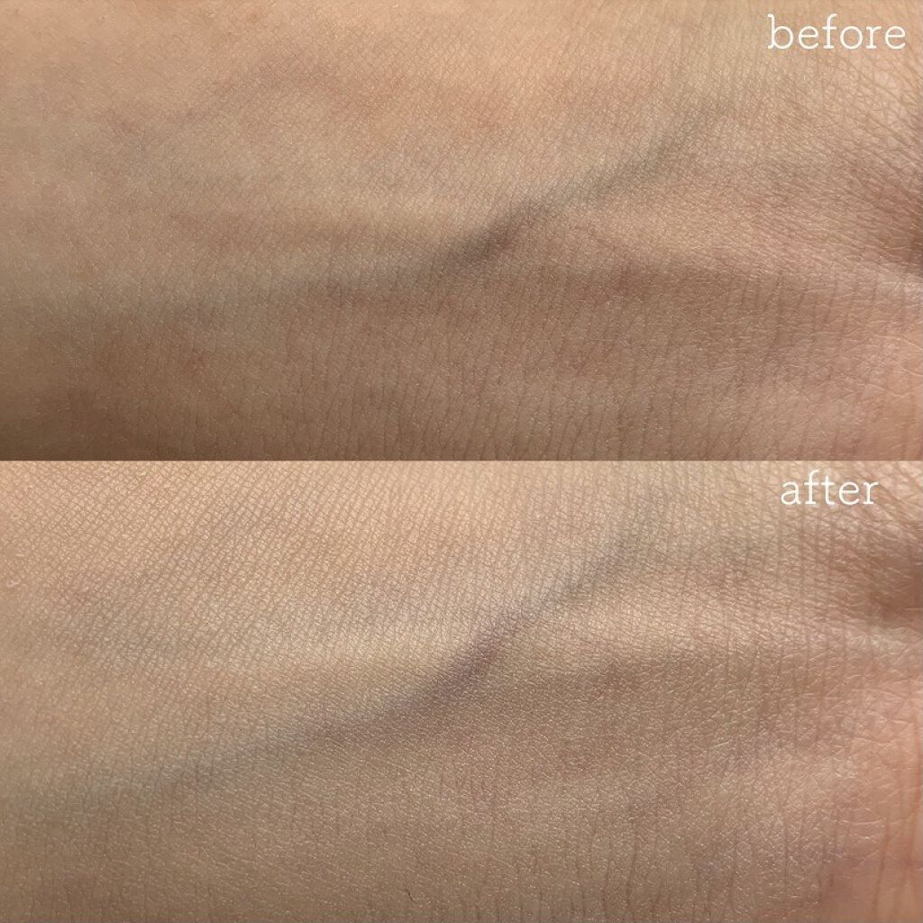 UVプロテクションベースＮ/ナチュラグラッセ/日焼け止めローションを使ったクチコミ（2枚目）