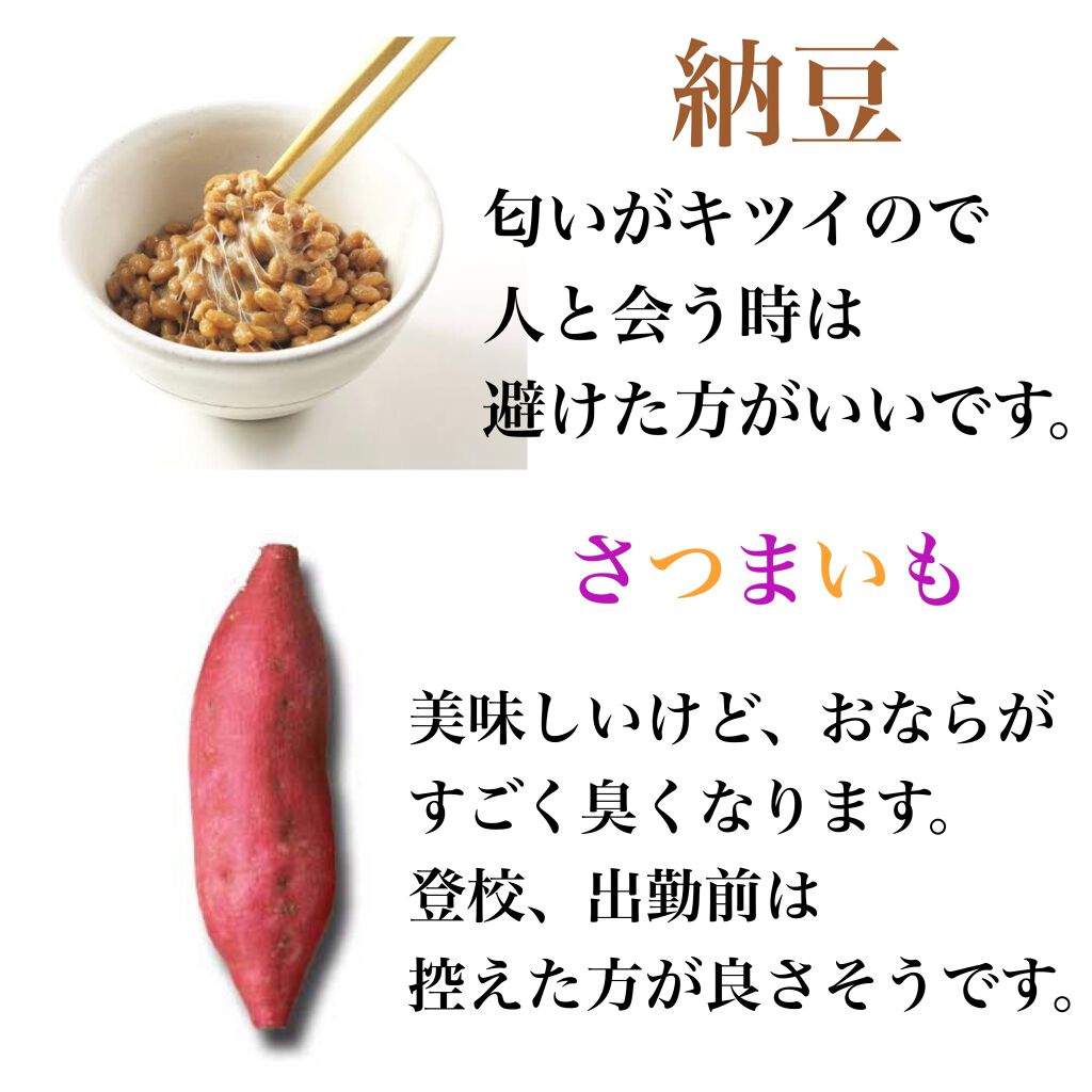 ヤクルト400/ヤクルト/乳酸菌飲料を使ったクチコミ（3枚目）