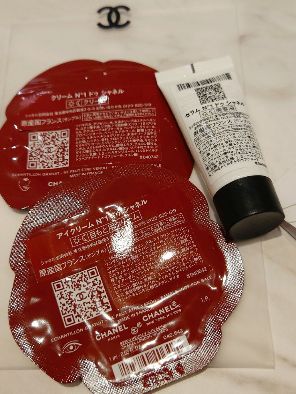 クリーム N°1 ドゥ シャネル   50g(リフィル)/CHANEL/フェイスクリームを使ったクチコミ（2枚目）