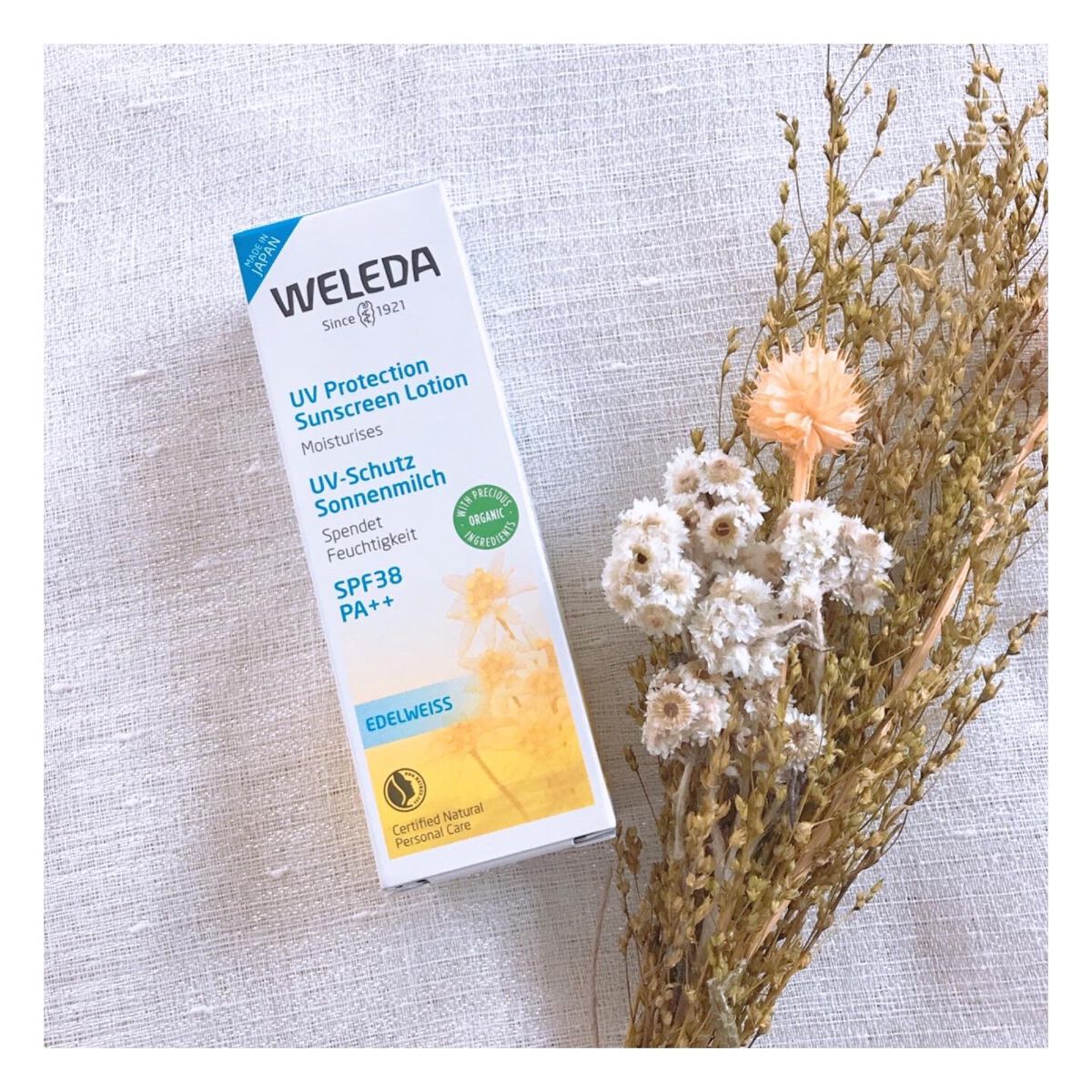 エーデルワイス UVプロテクト/WELEDA/化粧下地を使ったクチコミ(5枚目)