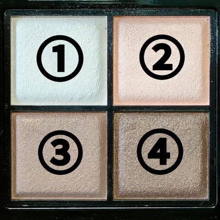 パーフェクトリッチアイシャドウ 03 ウォームブラウン/インハート/アイシャドウパレットの画像